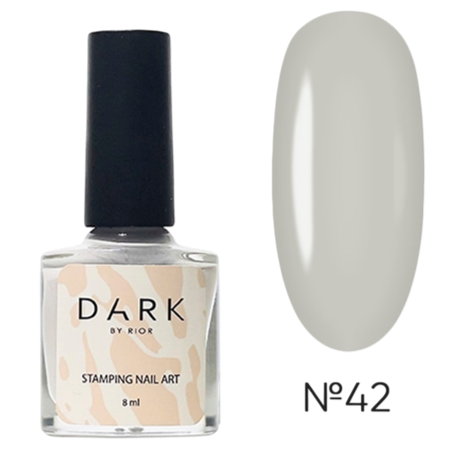 DARK Stamping Polish Light Gray #42, 8ml-0