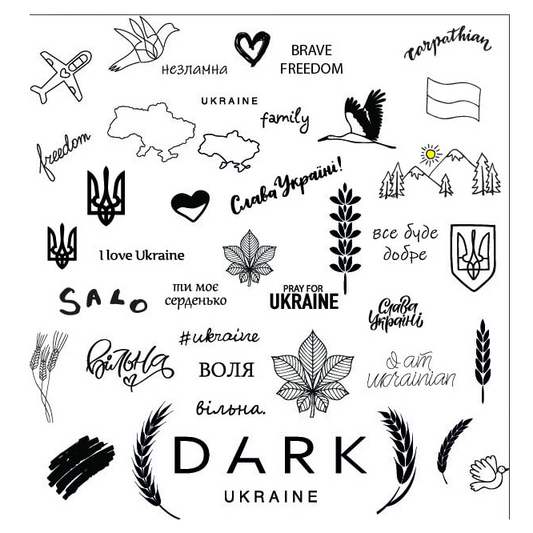 DARK Stamping Plate Ukraine-0
