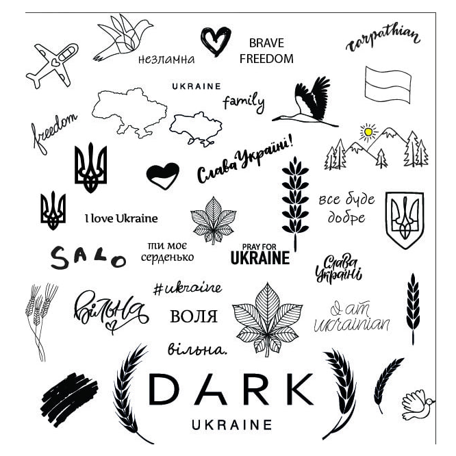 DARK Stamping Plate Ukraine-0