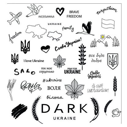 DARK Stamping Plate Ukraine-0